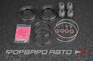 Ремкомплект суппорта TOYOTA 04479-20170