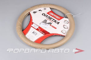 Оплетка руля (M) Art-4 M,  экокожа SKYWAY S01102314