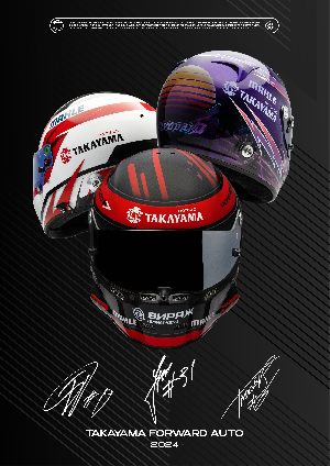 Постер RACING HELMET "TAKAYAMA FORWARD AUTO Team" ФОРВАРД АВТО 