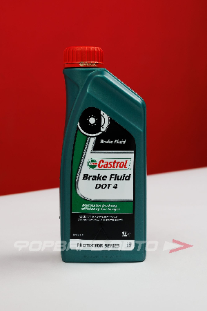 Жидкость тормозная DOT-4, 1л Brake Fluid CASTROL 157D5A