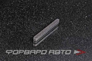 Шпонка прямоугольная 4*4*40 мм РОССИЯ ГОСТ23360-78