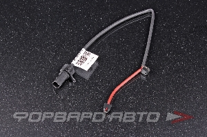 Датчик износа тормозных колодок VAG 4H0 615 121 B