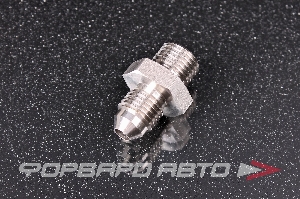 Фитинг AN4 - M12*1,25 мм, нержавеющая сталь AB88 