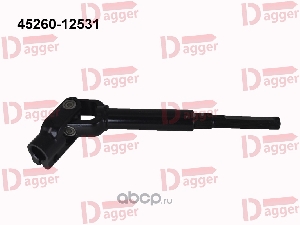 Кардан рулевой (Toyota Corolla 120) DAGGER 4526012531