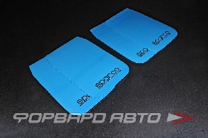 Брызговики универсальные, синие, 4шт. SPARCO 