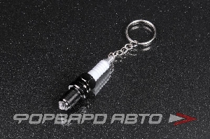 Брелок "Свеча зажигания", металл  