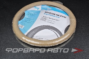 Оплетка руля кожзам имитац.кожи змеи сер. (M) ISKY 118198