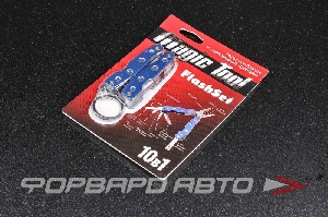 Мультитул-брелок "FlashSet" 10-в-1+ фонарь светодиод. MAGIC TOOL 