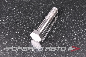 Болт М14*1,5*70*35 SW22 титановый FORA TITANIUM 
