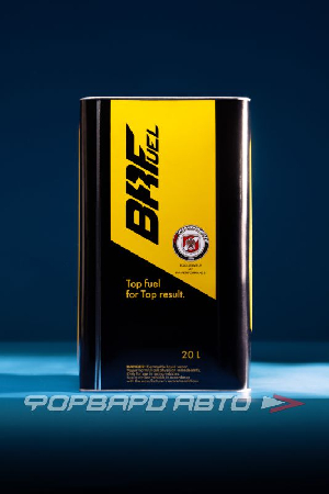 Спортивное топливо BRF Racing L102 (бензин), 20 литров BRFuel BRF Racing L102