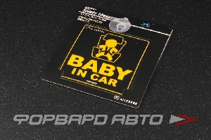 Знак "Ребенок в машине" на присоске Child in Car Message CARMATE BB651