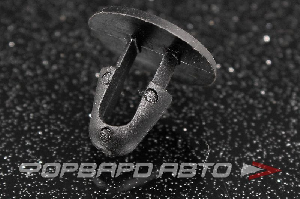 Клипса 13*11*5мм Toyota KS 0246