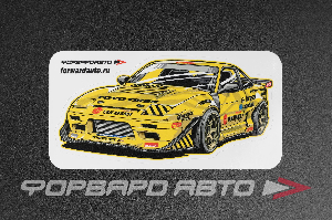 Стикер контурный "NISSAN 180SX"  140*70мм ФОРВАРД АВТО 