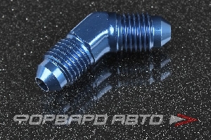 Купить Фитинг union AN4, 45° AUTOBAHN88  Фитинг union AN4, 45° AUTOBAHN88