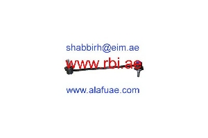 Кронштейн стабилизатора RBI D27T2FLR