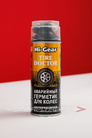 Аварийный герметик вулканизатор шин со шлангом HI-GEAR HG5337