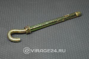 Болт 7/16" - 14 UNC х 1 1/4" (32мм) черный ДИН 933 8.8  