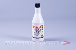 Присадка в топливо (бензин) для выведения влаги, 355мл STEP UP SP3323