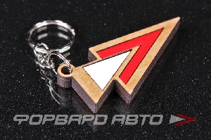 Брелок из натурального дерева, светлый ФОРВАРД АВТО 