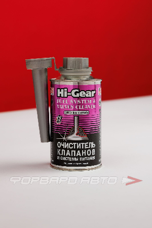 Очиститель системы питания и клапанов, тотальный (на 60л) 325мл. HI-GEAR HG3236