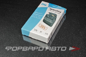 Органайзер на спинку переднего сиденья, полиэстер, 52x42 см, серый ISKY 