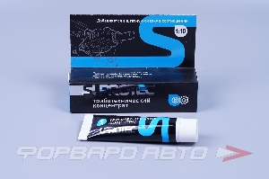 Смазка универсальная для шрусов и подшипников, 50мл Suprotec 121885