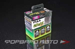 Лампа HB3 12V 55W BULB NIGHT TECH 3600K PIAA HE-825-HB3