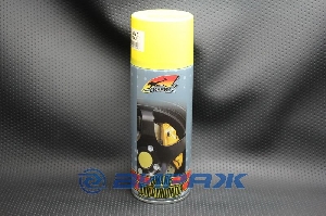 Эмаль для суппортов (желтая) 520мл. KERRY KR-962.3