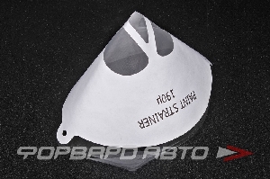 Воронка-ситечко для антифриза 190 микрон <> REMIX