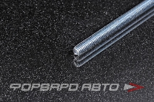 Шпилька М6*1000 <> 