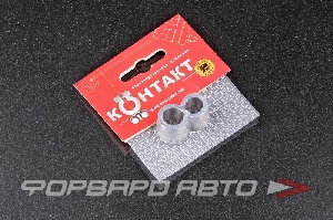 Переходник распорка для клемм аккумулятора (+/-) свинец, (2шт) Гарант 