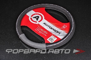 Оплетка руля (M) "LUXURY" нат.кожа винил кольцо AUTOPROFI AP-1080