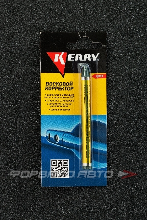 Корректор-карандаш для ремонта сколов и царапин восковой, зеленый KERRY KR-195-4