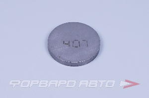 Шайба клапанов регулировочная для автомобиля ВАЗ 4,07 Тольятти 2108-1007056-4,07