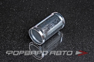 Соединитель D=32 (трубка) металл <> ST-055-32-32