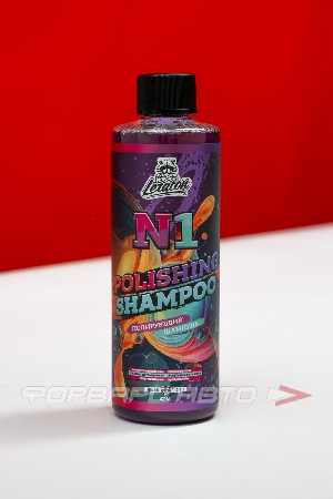 Шампунь для ручной мойки N1 полирующий, 473 мл LERATON L220