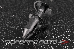 Клипса 4,8*7,1*12,1мм Ford, GM KS 0252