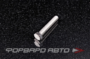 Болт М5*0,8*30 нержавеющая сталь DIN933 A2 <> 