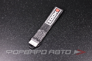 Купить Петля буксировочная, 30 см, черная (7,5 тонн нагрузка) HOOK H0030BK Петля буксировочная, 30 см, черная (7,5 тонн нагрузка) HOOK H0030BK