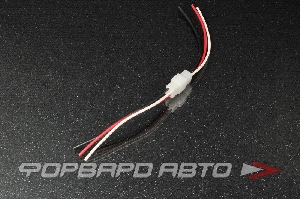 Разъем (3провода)  