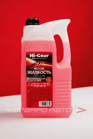 Жидкость стеклоомывателя летняя 4л, с запахом розы HI-GEAR HG5687