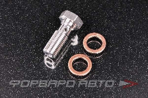 Болт BANJO AN3 L=25 мм, нержавеющая сталь  HF-905-13