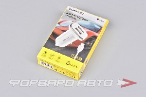 Устройство зарядное 2.4А 2USB+ кабель iPhone, цвет белый BOROFONE BZ12