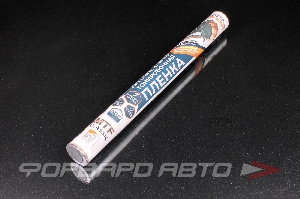 Плёнка тонировочная 75% 50 см MTF 56295