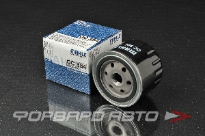 Фильтр масляный для автомобиля ВАЗ 2108-2110, 2170-2190, 1117-1119 MAHLE OC 384