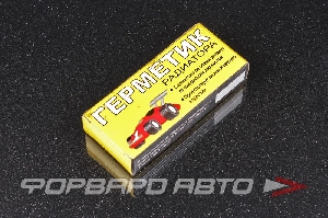 Герметик радиатора (порошок) 10гр. СТАРТ 