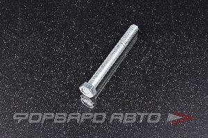 Болт М8*1,25*75 хомута глушителя для автомобиля ВАЗ (класс прочности 8,8) БелЗАН 00001-0060447-218