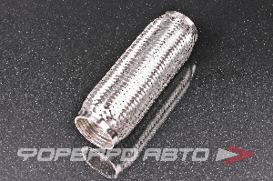 Гофра глушителя 64*250 (Interlock) трехслойная (AISI 304) TIXONA P64250
