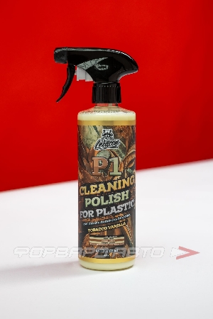Очиститель-полироль пластика P1 "TOBACCO VANILLA", 473мл LERATON L542
