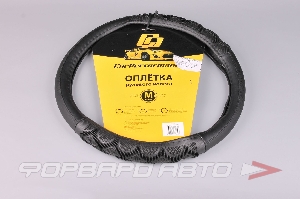 Оплетка руля (М), экокожа, объемные вставки с массажным эффектом CAR PERFORMANCE CP-2041